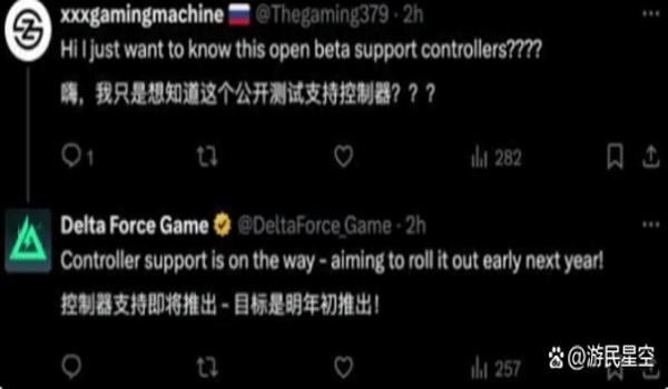 三角洲行动辅助为什么会这么多（三角洲行动辅助具体有多少种）