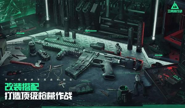 三角洲行动辅助需要升级吗（三角洲行动辅助多久需要升级一次？）