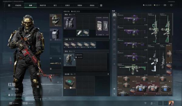 三角洲官方能解码吗（三角洲有没有官方解码服务？）